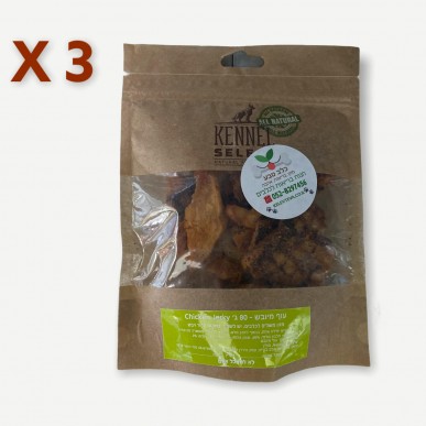 קאנל - חטיפי עוף מיובש 80 גרם (3 אריזות)